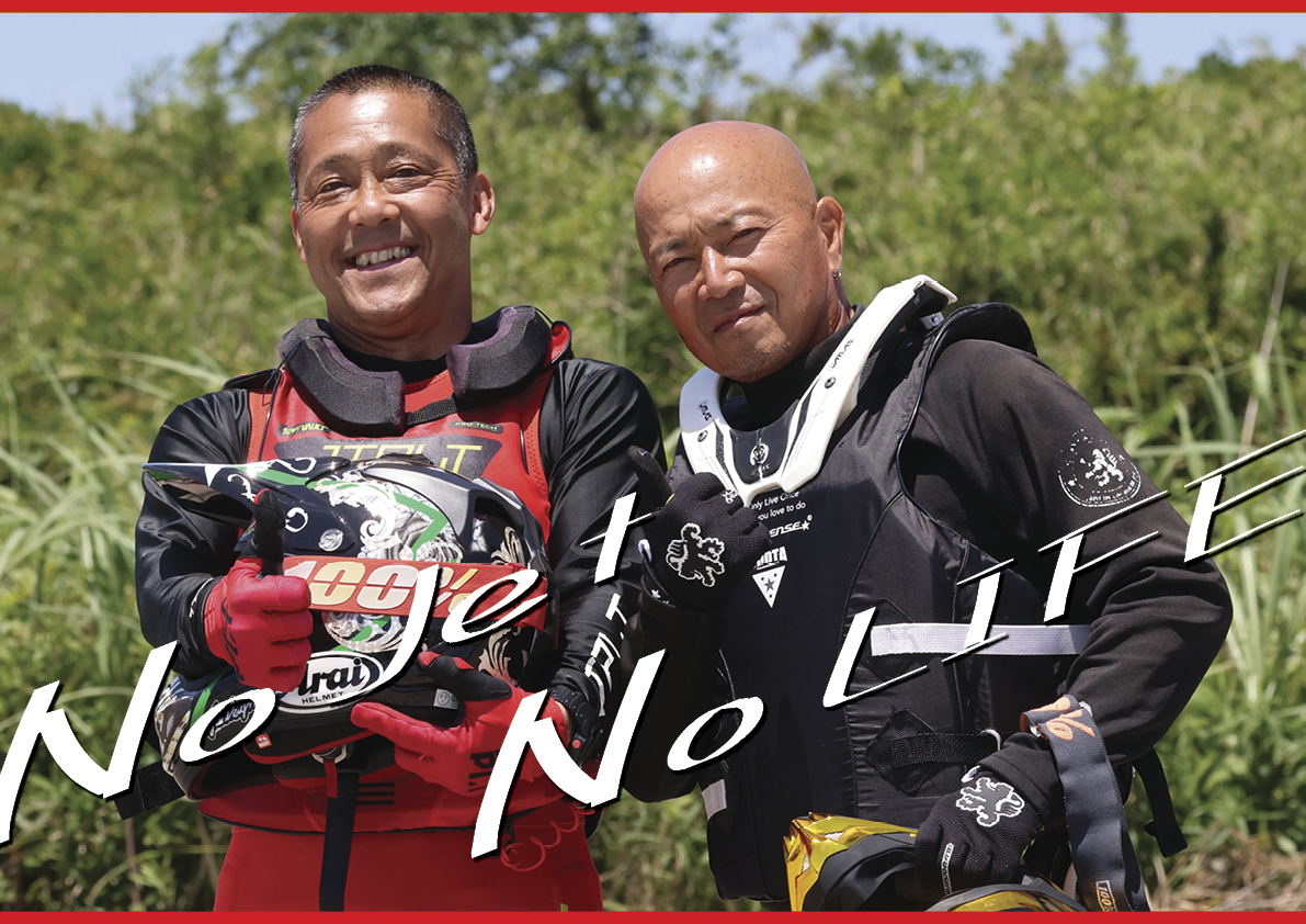 「 2026年 第2戦 」【 RACE 】『 aquabike ＆ JJSA  』 第2戦「 茨城・霞ヶ浦大会 大会 」「Vintageおよび Neoclassic Ski Litesクラス」以外の「全てのSKIクラス 」リザルト